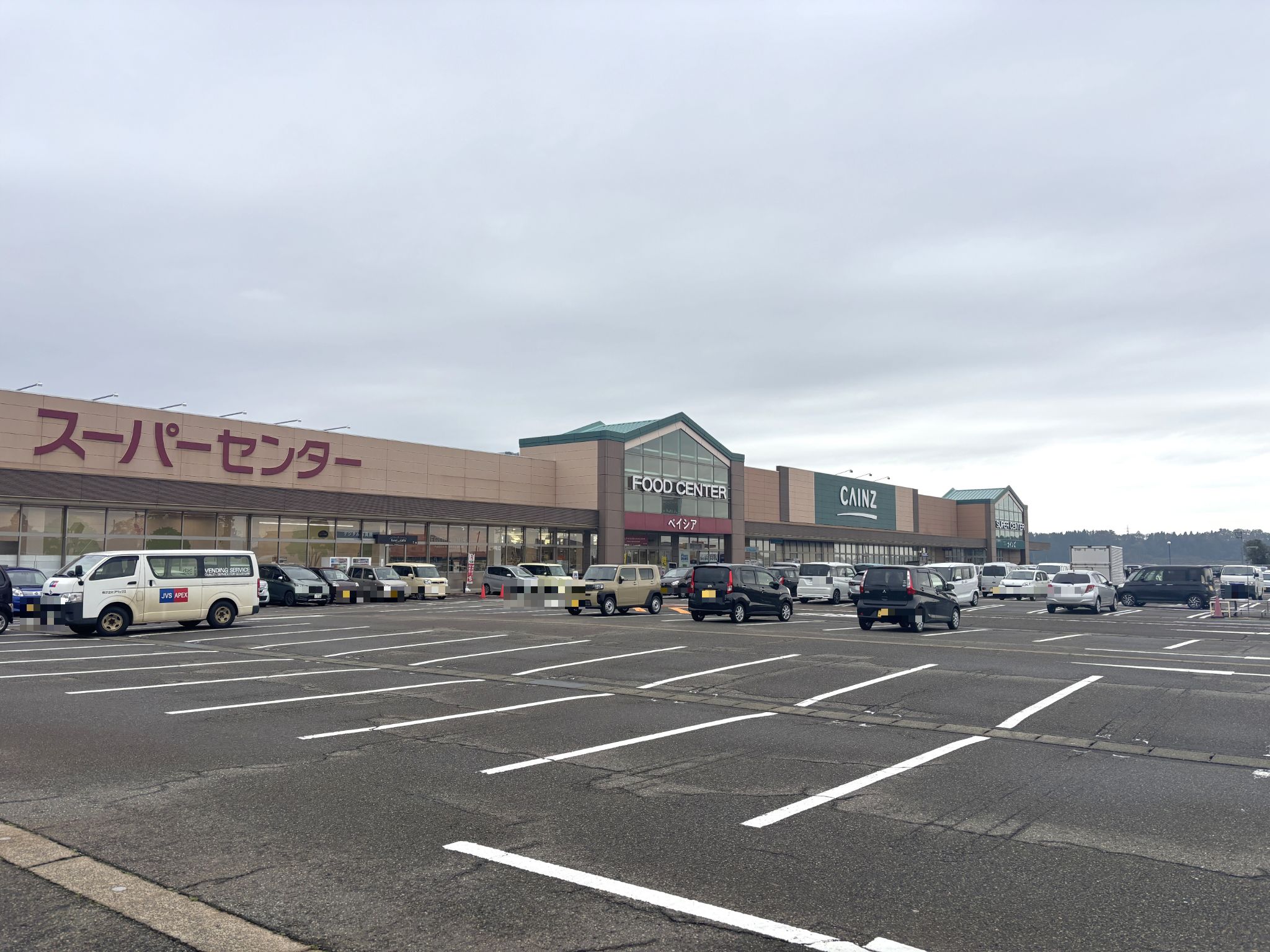 カインズスーパーセンター小千谷店